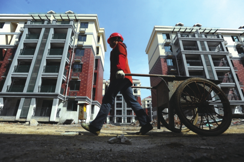 安阳市完成棚户区改造安置房建设开工目标