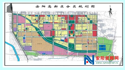 安阳城建三年计划六安东新区安东新城