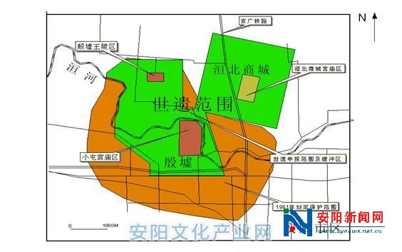 揭秘洹北商城(一) - 安阳新闻网