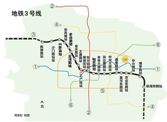 郑州地铁3号线通行距离延长 5号线站点优化调整