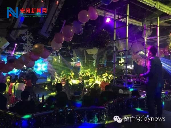 【周五聚·跨年狂欢夜】吃完火锅去酒吧 一起新年倒计时 安阳