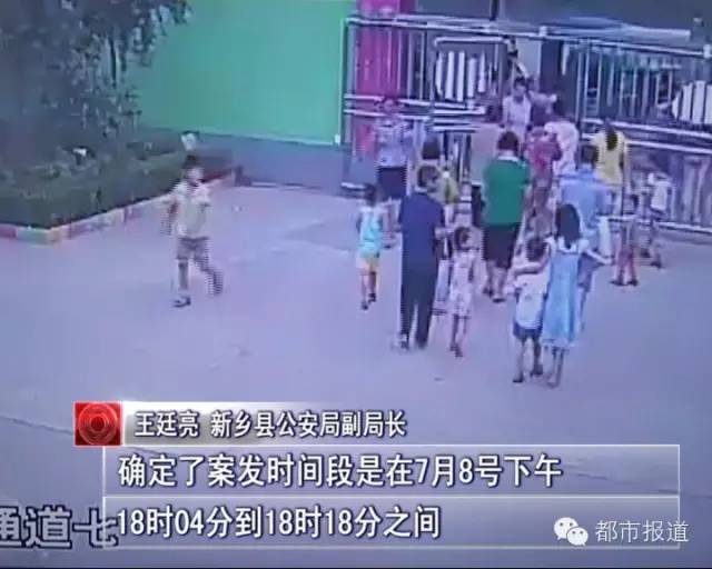 新乡蛇蝎女自述杀害邻家5岁小男孩过程其实早有预谋