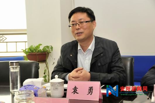 安阳市政府副市长袁勇深入安阳广播电视台调研