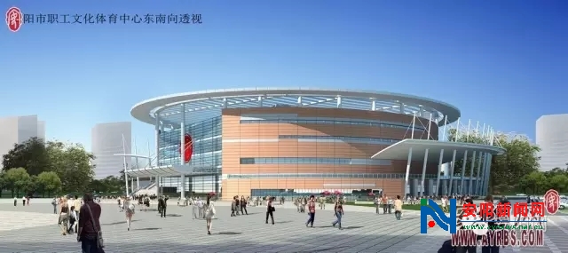 "这里就是安阳市职工文化体育中心,东接会展中心,南临万达广场,建成后