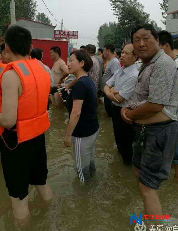 苍天洪水灾难试看爱心温暖记安阳县永和镇抗洪救灾