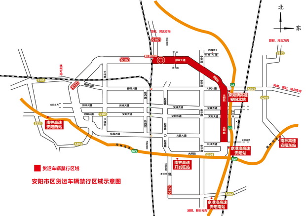 向东:通过s301省道—g107国道向南—文明大道向西—南林高速