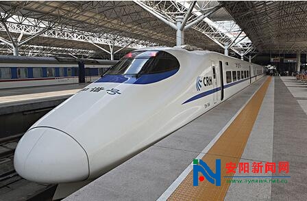 安阳至深圳始发高铁G75次列车10日首发