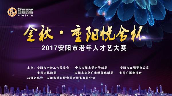 璋冩暣澶у皬 寰俊鍥剧墖_20170717184213.jpg