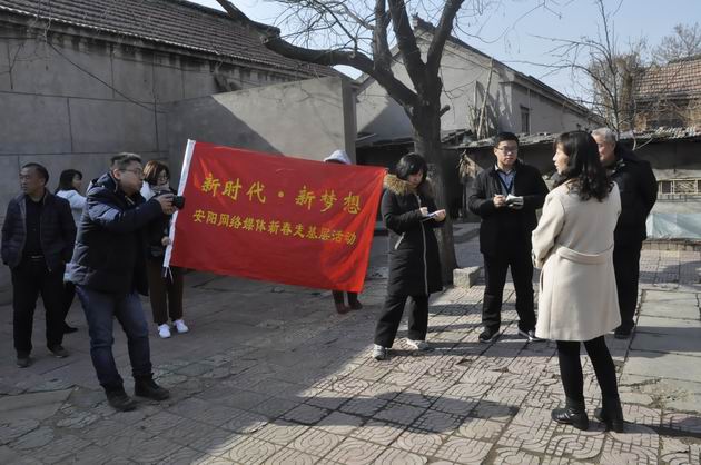 汤阴人口大镇_汤阴地图高清版大地图(3)