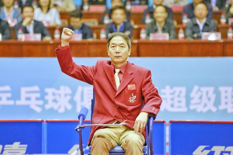 2018-2019中国乒乓球俱乐部超级联赛九安合作