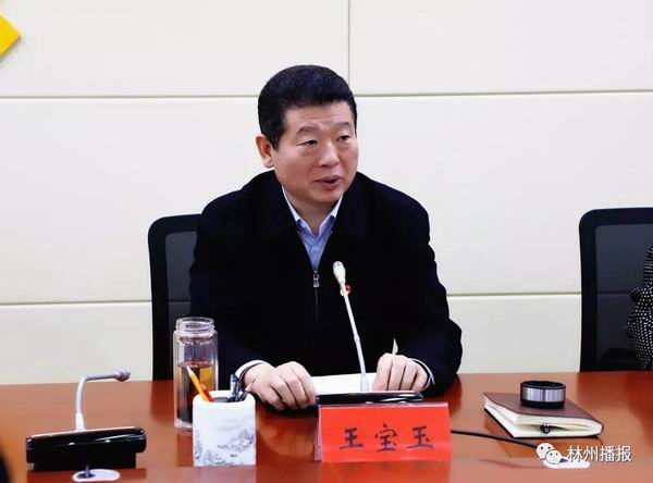 孙建铎任林州市委副书记 提名政府市长人选 李希忠任林州市委副书记