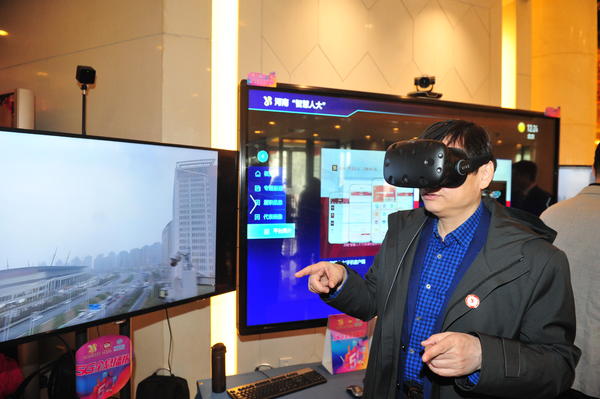 【两会时间】用科技助推媒体融合发展 河南首用 “5G+VR”全景看两会