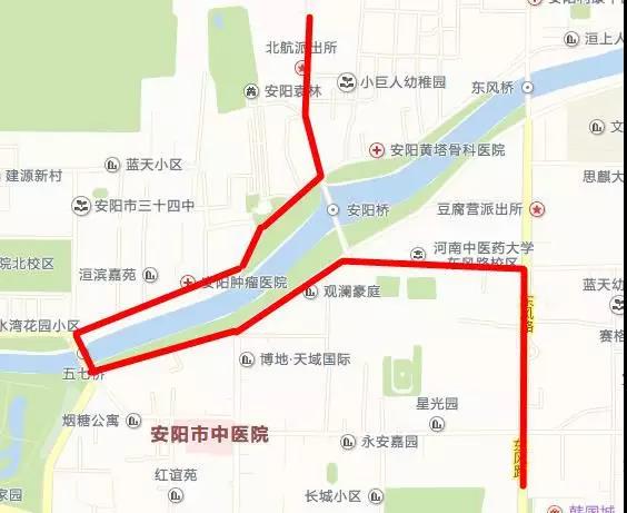 安阳多条公交线路有变动 速看别找不到回家的车