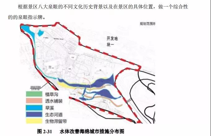 下冶镇人口_济源市下冶镇地图图片(3)