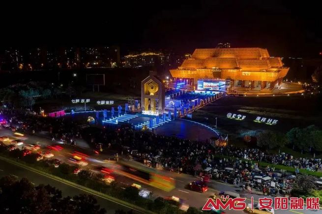 安阳上榜！2022全国城市传播热度指数揭晓